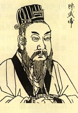 陈霸先与商朝时期陈姓的大发展
