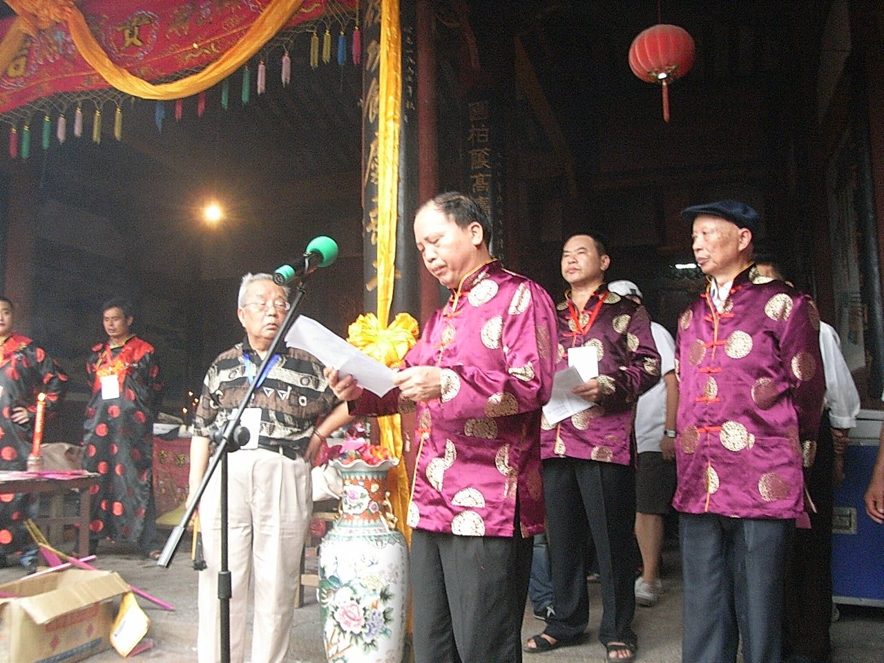 2011年福建（永安贡川）葛口陈氏秋祭祖大典