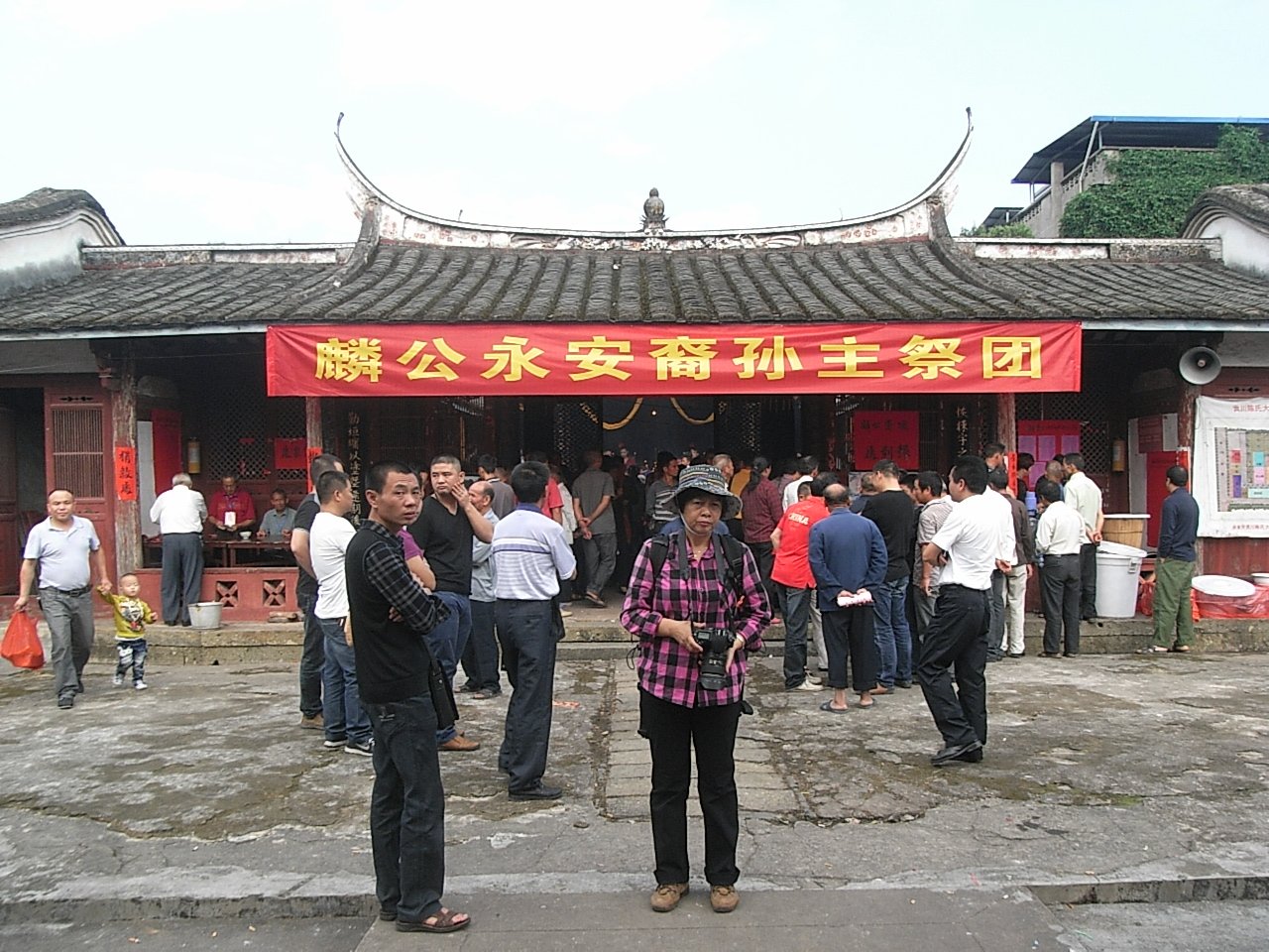 贡川陈氏大宗祠2012秋祭大典