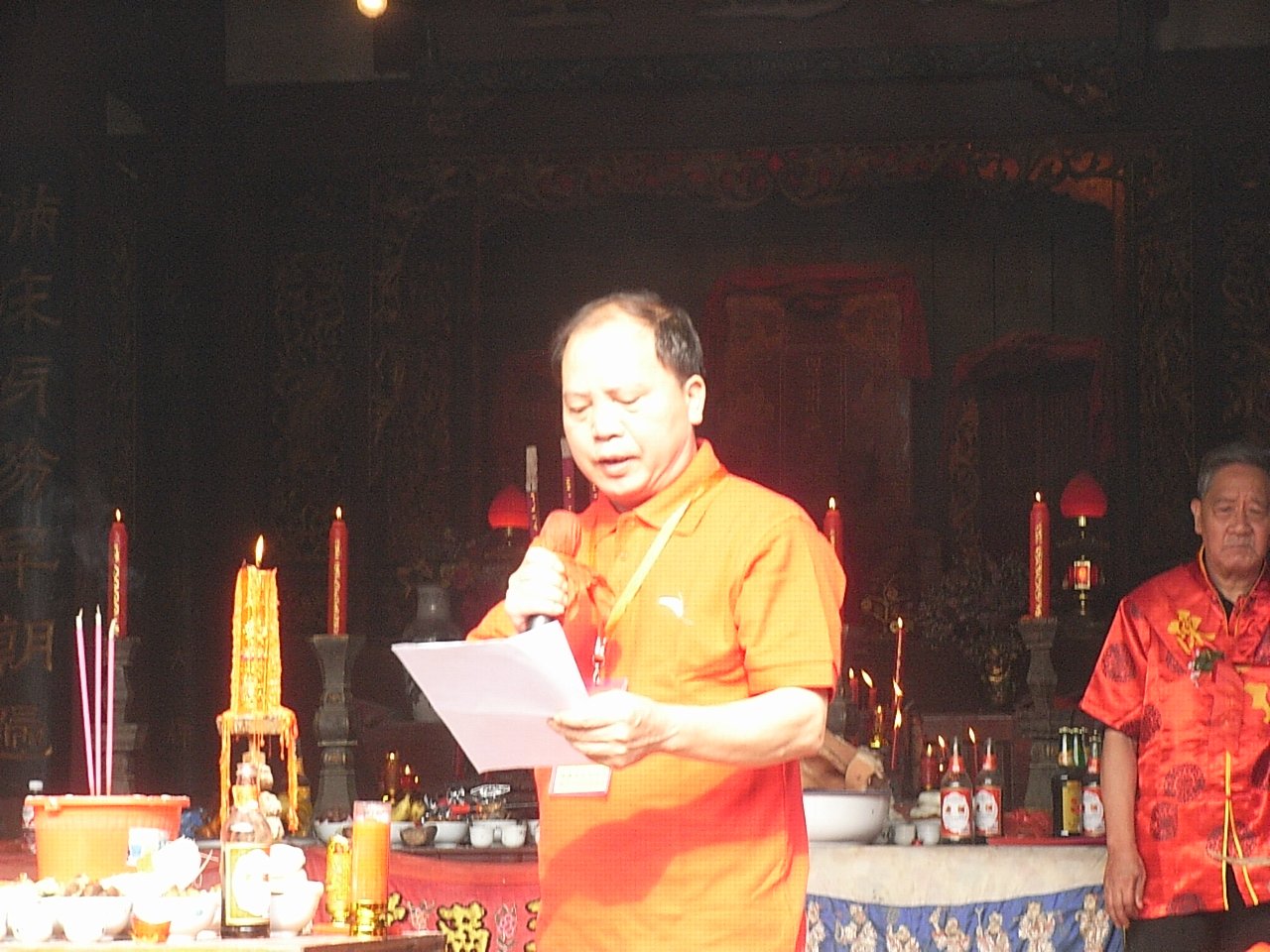 贡川陈氏大宗祠2012秋祭大典