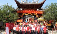 2025年贡川陈氏大宗祠秋祭庆典