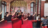 沙县中秋祭拜瓘公(雍公十一世祖)