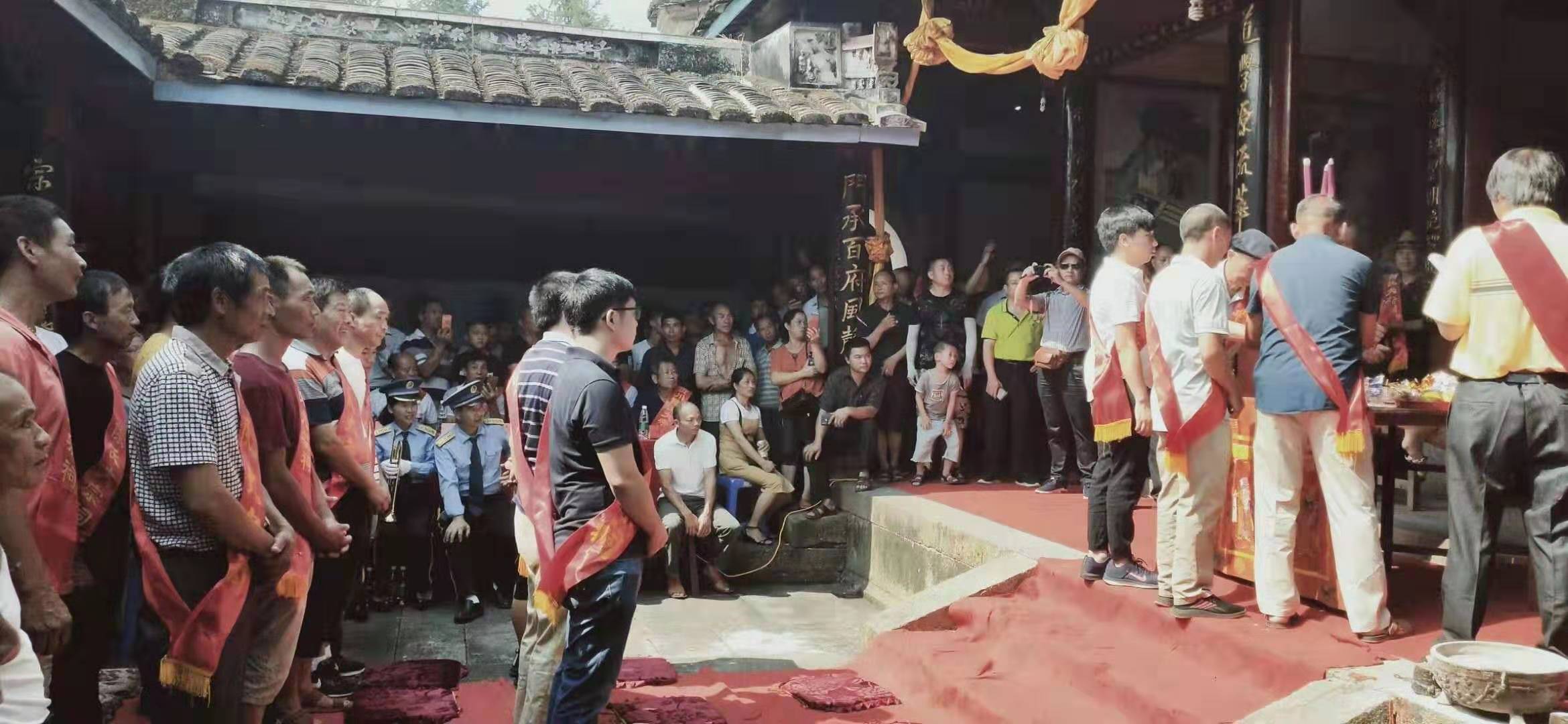 在2019年贡川陈氏大宗祠秋季祭祖大典仪式上的讲话 陈瑞平 会长