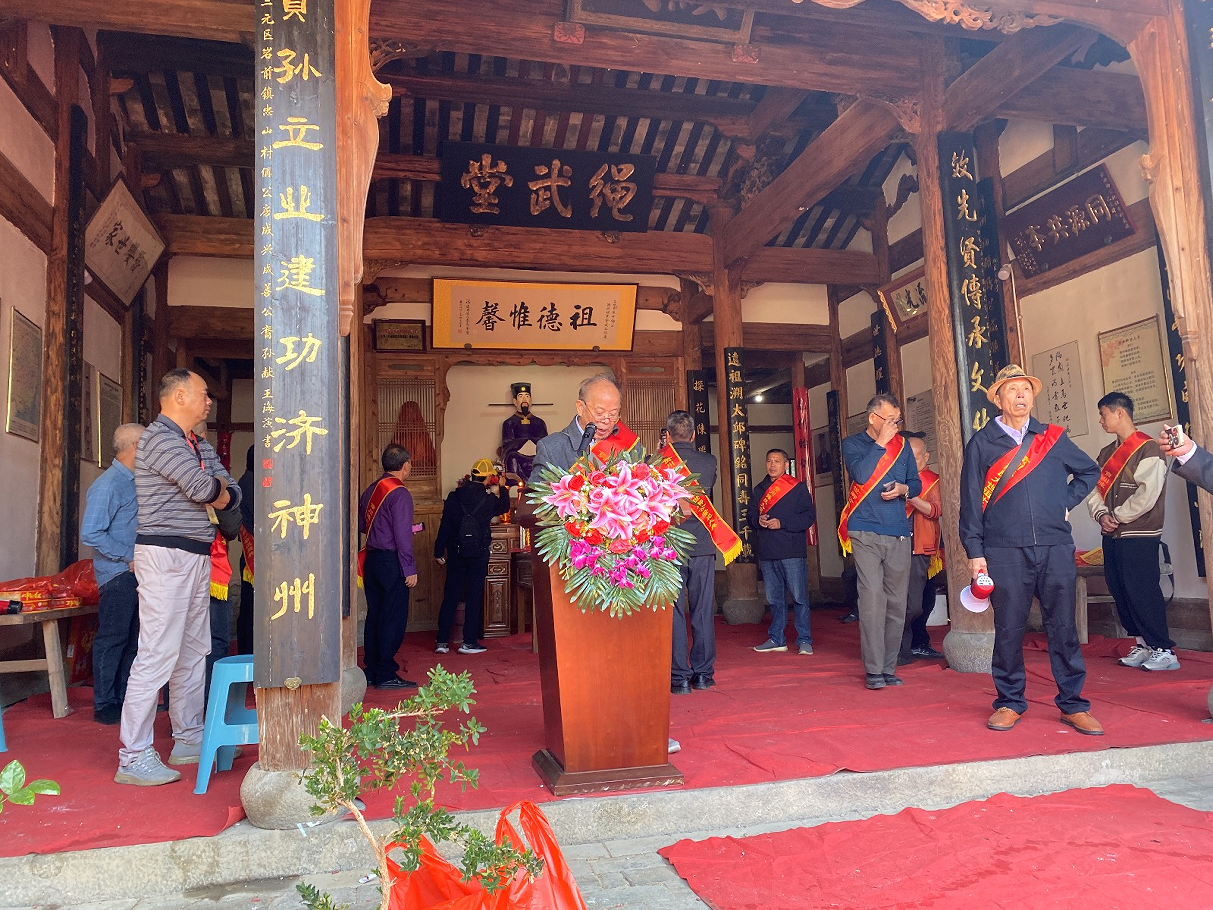2024年绳武堂秋祭
